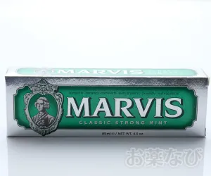 【MARVIS】ホワイトニング・クラシックストロングミント